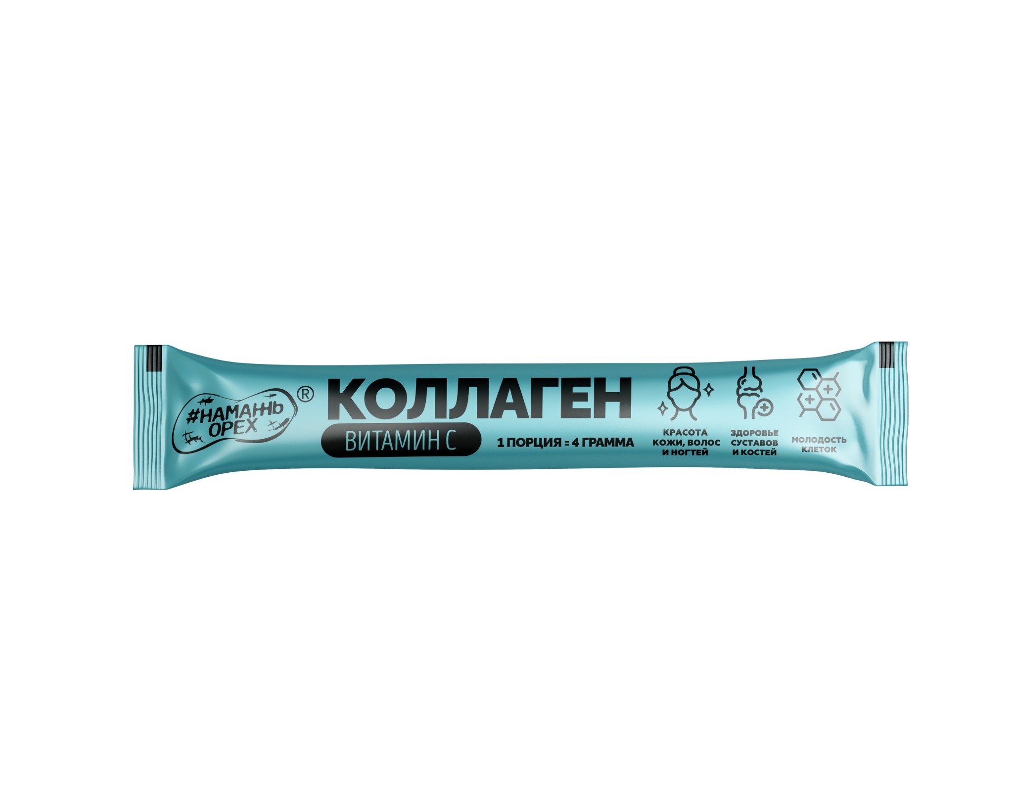 Порционный коллаген в стике 4 грамма